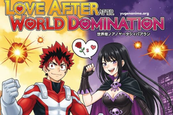 Love After World Domination