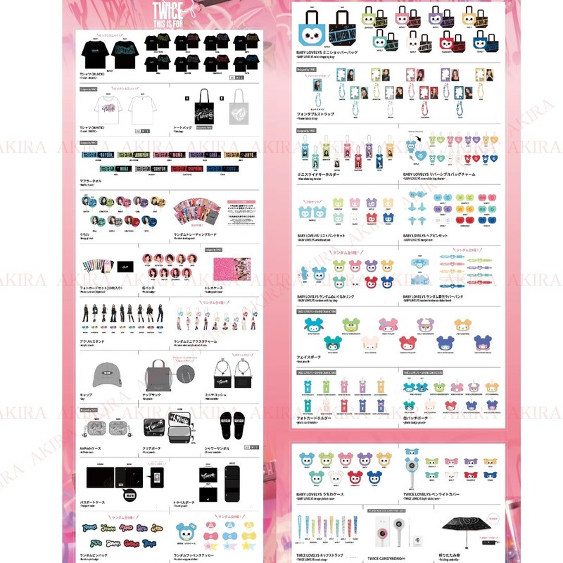Latest Updates and Releases From Twice Official Shop